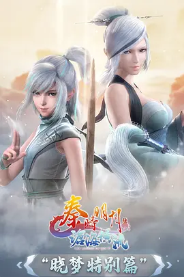 《咒术回战》海报